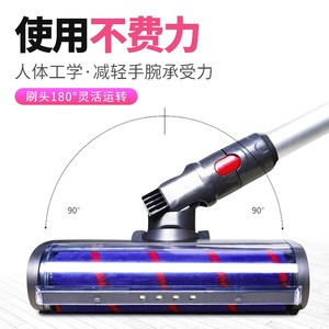 Tête de <span class=keywords><strong>brosse</strong></span> de <span class=keywords><strong>moteur</strong></span> d'aspirateur anti-enchevêtrement pour V15 V11 V10 <span class=keywords><strong>V8</strong></span> V7 V6 V12 Accessoire d'aspirateur Pièces de rechange <span class=keywords><strong>Brosse</strong></span> de tapis de sol - Product Image 2