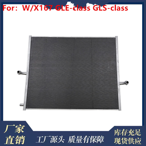 1675000300 per Mercedes Benz Radiatore Intercooler a Bassa Temperatura W/X167 GLE350 GLE450 GLE63 GLS350 GLS400 GLS450 GLS580 - Product Image 2