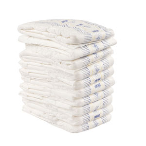 Nouvelle conception, vente chaude, <span class=keywords><strong>couches</strong></span> pour <span class=keywords><strong>adultes</strong></span> médicales personnalisées avec un prix plus bas, culottes pour <span class=keywords><strong>adultes</strong></span> pour personnes âgées - Product Image 3