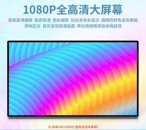 Pantalla LCD táctil de 75-98 pulgadas 4K, delgada, para montaje en pared, pantalla digital para escaparates, OEM, pantalla interactiva para centros de ventas inmobiliarias - Product Image 6