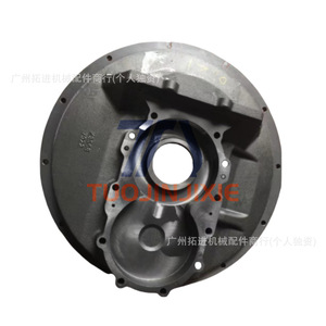 Boîtier de pompe hydraulique d'excavatrice 2923310-0726 pour Kobelco HPV200 SK450-8 SK460-8 - Product Image 4