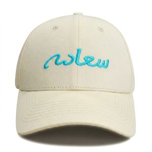 Gorra de Béisbol de Alta Calidad con Logotipo Bordado Personalizado OEM, Diseño Simple y Moderno, Ajustable, Unisex, Estilo Urbano para Hombres y Mujeres - Product Image 5