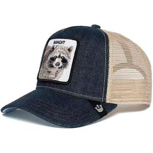 Casquette de baseball tendance en maille brodée motif animal, 6 panneaux, ajustable, en coton, Panthère noire, Tigre, Loup - Product Image 6