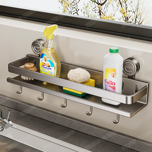 Wall Mounted Kitchen Storage Rack With Suction Cup Condiment Organizer For Oil Bottles Spices Utensils Multifunctional Shelf - Product Image 3