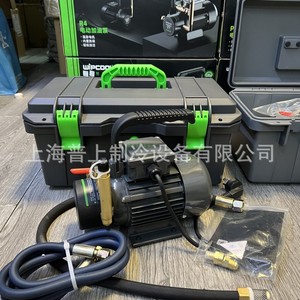 ปั๊มเติมน้ำมันทำความเย็น Wipcool รุ่น Pco 4 R6 R4 แบบไฟฟ้าและแบบมือ สำหรับเปลี่ยนและซ่อมแซม - Product Image 3