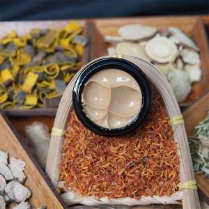 乔福生30克草药配方腿部肌肉及关节疼痛缓解按摩膏 - Product Image 5