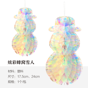 カラフルなネオンフィルムクリスマスオーナメントスタースノーフレークペンダント天井装飾誕生日パーティープロモーションパーティー用品 - Product Image 6