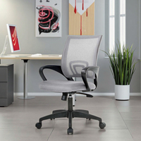 Chaise de bureau exécutive ergonomique en maille grise avec accoudoirs fixes, style moderne et populaire