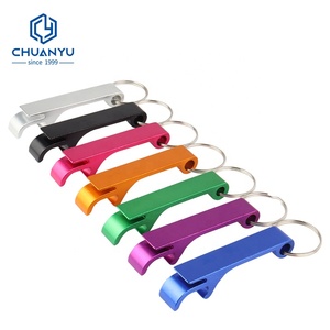 Porte-clés Ouvre-bouteille avec logo personnalisé Ouvre-bouteille en acier inoxydable Fête de mariage Cadeau en métal Ouvre-bouteille de bière - Product Image 2