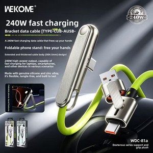 Cable de carga 5 en 1 de alta calidad al por mayor de fábrica, cable de carga USB retráctil de 1.2 m, cargador de coche con cable retráctil - Product Image 4