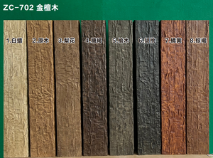 <span class=keywords><strong>Vigas</strong></span> Decorativas de <span class=keywords><strong>Poliuretano</strong></span> (PU) de Alta Densidad, Imitación Madera, Económicas y Elegantes - Product Image 2