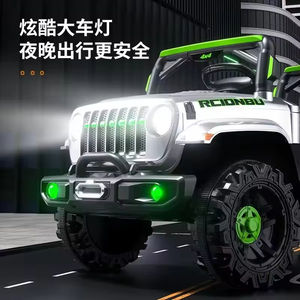 Elektrisches Kinder-Vierrad-Spielzeugauto Hochwertiges Klassisches Auto mit Doppel-Fernbedienung für Mädchen Kinder <span class=keywords><strong>2</strong></span>-Sitzer - Product Image 5