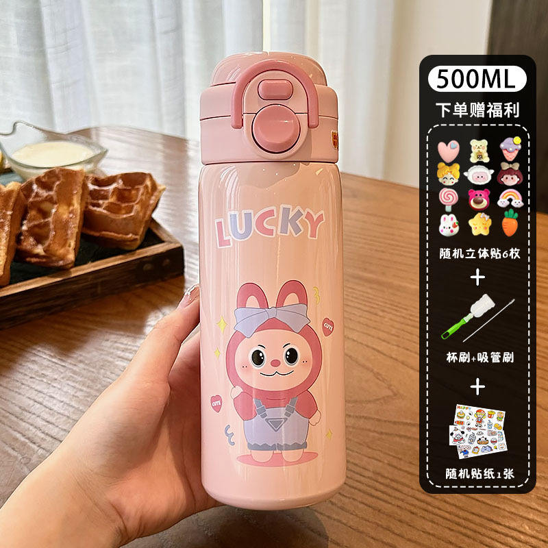 Autocollants roses 3D, outil de nettoyage, autocollants de dessin animé