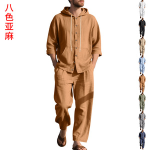 Nuovo arrivo da <span class=keywords><strong>uomo</strong></span> <span class=keywords><strong>camicia</strong></span> <span class=keywords><strong>e</strong></span> <span class=keywords><strong>pantaloni</strong></span> Casual da spiaggia con cappuccio a maniche lunghe con motivo solido per la primavera autunno - Product Image 5