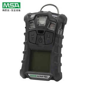 Détecteur de gaz portable Msa Altair 4Xb 8, 4 en 1, pour une utilisation en sécurité industrielle - Product Image 2