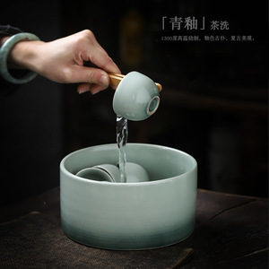 Bol à eau en céramique Shangyan grande capacité pour service à thé, origine Dehua - Product Image 3