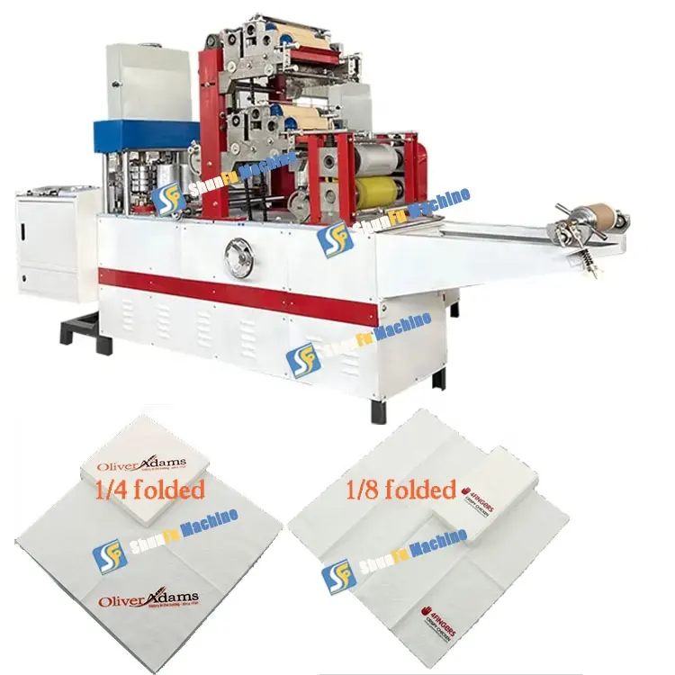 ドイツの中小企業向けの小型印刷ティッシュペーパーナプキン製造機