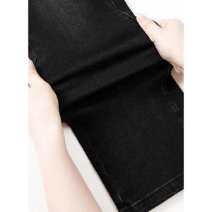 2025 femmes taille haute jambe droite jean extensible strass jambe large Denim pantalon coupe ajustée évasé crayon respirant" - Product Image 3