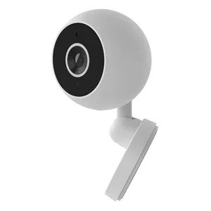 white Wall light Mounted Camera Wifi HD1080P Night Vision Remote Control Courtyard Security Indoor Camera