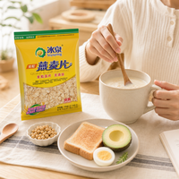 SOYSPRING Flocons d'avoine à cuisson rapide 900g x 10 Céréales instantanées pour petit-déjeuner Flocons d'avoine sains Aliment nutritif OEM disponible