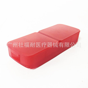 Boîtes à bandages portables en gros d'usine, boîtes de rangement pour pilules de voyage en plastique OEM avec logo imprimable, boîtes promotionnelles - Product Image 3