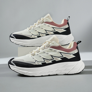 Zapatos Deportivos Casuales Ligeros para Hombre con Cordones, Parte Superior de Malla Transpirable, para Senderismo y Caminatas de Primavera, Tendencia de Moda - Product Image 6