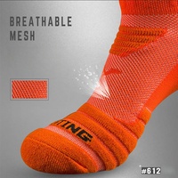 Chaussettes de sport pour hommes et femmes en cours d'exécution professionnel Marathon serviette épaisse bas quatre saisons Tennis coton basket-ball chaussette personnalisée