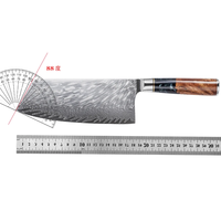 Couteaux de cuisine japonais en acier damas 67 couches VG10 7.5 pouces couperet à viande Chef trancheur utilitaire éplucher Gyuto boucher