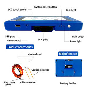 Pqwt tc500 טרי עמוק מתחת לפני הקרקע מכשיר זיהוי מים 500 מ 'גלאי מים בורהול - Product Image 1
