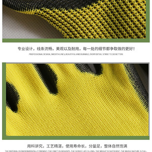 Gants de toilettage pour animaux Yian, taille unique, bleu et jaune, pour l'élimination des poils et le brossage des chiens - Product Image 4