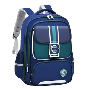 Новый детский школьный рюкзак для младших школьников 1-3-6 классов, для мужчин и женщин, британский Большой Вместительный водонепроницаемый рюкзак