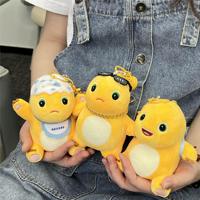 En gros Mignon Lait Dragon Poupée Porte-clés Dessin Animé Animal En Peluche Personnalisé Porte-clés pour Cadeaux