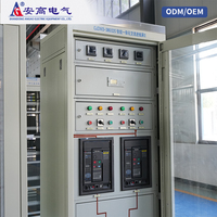 ANGAO OEM ODM Système d'alimentation intégré AC/DC avec redresseur à thyristors 220V DC pour le contrôle de l'alimentation des postes de transformation autonome