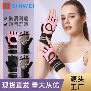 Shiwei Cycling Gloves Half-<b>Finger</b> Breathable Anti-Slip Adjustable Wrist <b>Strap</b> Unisex Adult Riding Glove - Product Image 4