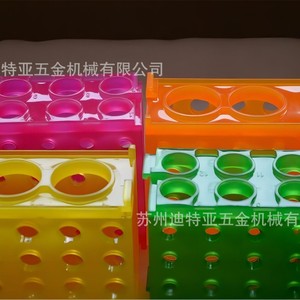 Soporte para Tubos de Centrífuga de Cuatro Lados Asone 4 544 01 Mtr5, Material PP, Resistente a Químicos, Origen Japón - Product Image 1