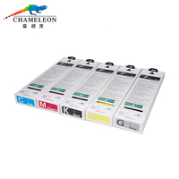 Tinta a Base de Aceite 100% Camaleón, Sin Código de Reporte, 1000ml, para Impresora de Inyección de Tinta S8446 S8447 S8448 S8449 S8450 para GL9730
