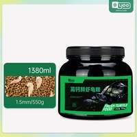 Nourriture professionnelle universelle à haute teneur en calcium pour tortues terrestres Nourriture de qualité supérieure Nourriture pour tortues à haute teneur en protéines