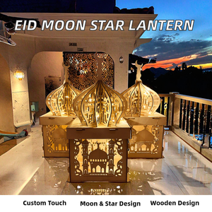 Lanterna in Legno a Forma di Luna e Stella per Eid e Ramadan, Scatola per Caramelle, Decorazione per Feste Islamiche e Musulmane, Regalo Personalizzato - Product Image 3
