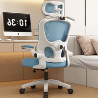 Chaise de bureau ergonomique pivotante confortable et moderne bon marché, chaise de direction en nylon blanc inclinable, chaise de bureau en maille rose