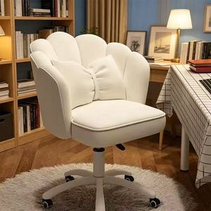 <span class=keywords><strong>Silla</strong></span> Elevadora Moderna y Cómoda para <span class=keywords><strong>Mujer</strong></span> con Reposacabezas Ajustable para el Hogar, Estudio, Dormitorio, <span class=keywords><strong>Escritorio</strong></span> Giratorio, Maquillaje - Product Image 1
