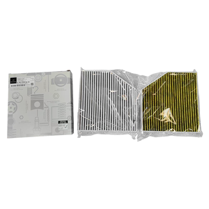 Élément filtrant de climatiseur A/C, taille personnalisable, filtre de climatiseur de haute qualité pour AMG GT (C192) - Product Image 1