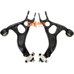 Brazo de Control Trasero Ajustable para Ford Explorer BB5Z5A972A DB5Z5A972D, Sistema de Suspensión Multibrazo - Product Image 3