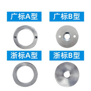 Anillo de Posicionamiento de Molde de Plástico Tipo A/B Estándar de Zhejiang para Máquina de Moldeo por Inyección, Anillo de Fijación de Válvula de 15/20 mm - Product Image 3