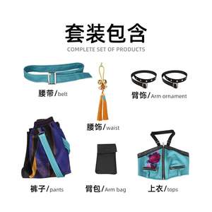 Nuevo Disfraz de Halloween para Niña de la Película K-Pop Mira Rumi Zoey Demon Hunters - Product Image 6