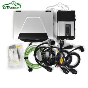 Multiplexeur MB Star C5 SD Connect C4 Lecteur de codes pour voitures et camions Benz Outil de diagnostic USB Windows Garantie 24 mois - Product Image 2