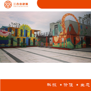 บ้านคอนเทนเนอร์สถาปัตยกรรมสามในหนึ่งเดียว ดีไซน์ทันสมัย รูปทรงสี่เหลี่ยมผืนผ้า แบบจำลอง 3 มิติ - Product Image 4