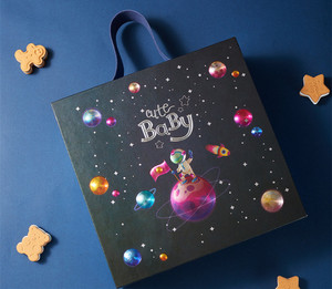 Children's Birthday Gift Empty Box Creativity Astronaut 3D Gift Box Sneaker Planet Packaging Paper Box for Boyfriend