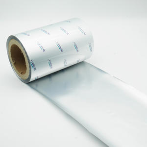 アルミホイルプラスチック複合包装フィルムMOQ300kg薬用バッグロールフィルム - Product Image 4