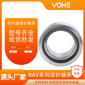 Needle Roller Bearings 10 Mm Bore 30 Mm Od Single Row P0 Precision Metric Bearing Steel No Seal Manufacturing Plant Use - Product Image 3