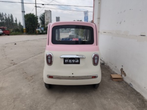 Vehículo Eléctrico Solar de Cuatro Ruedas, Color Rosa y Blanco, con Panel Solar de Carga Automática, 4 Puertas, Baja Velocidad - Product Image 3